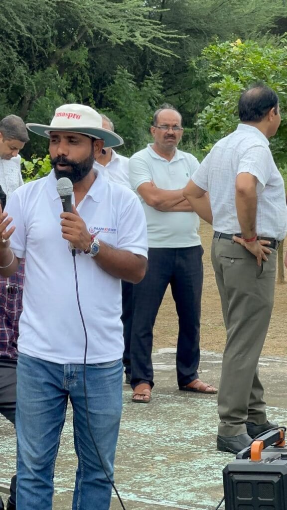 Rural Outreach Drive